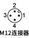 3GDN-M30係列